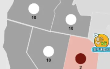 帝国征途分区地图与红蓝势力区域