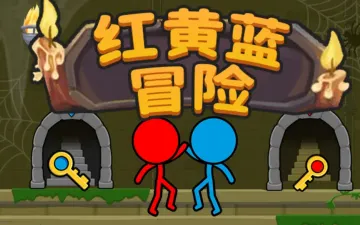 红蓝大冒险双角色与标题宣传图