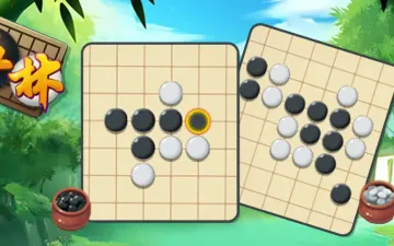 五林木色棋盘与黑白棋子五连局面