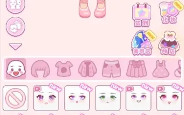 少女时尚换装粉色衣橱与角色服饰选择界面