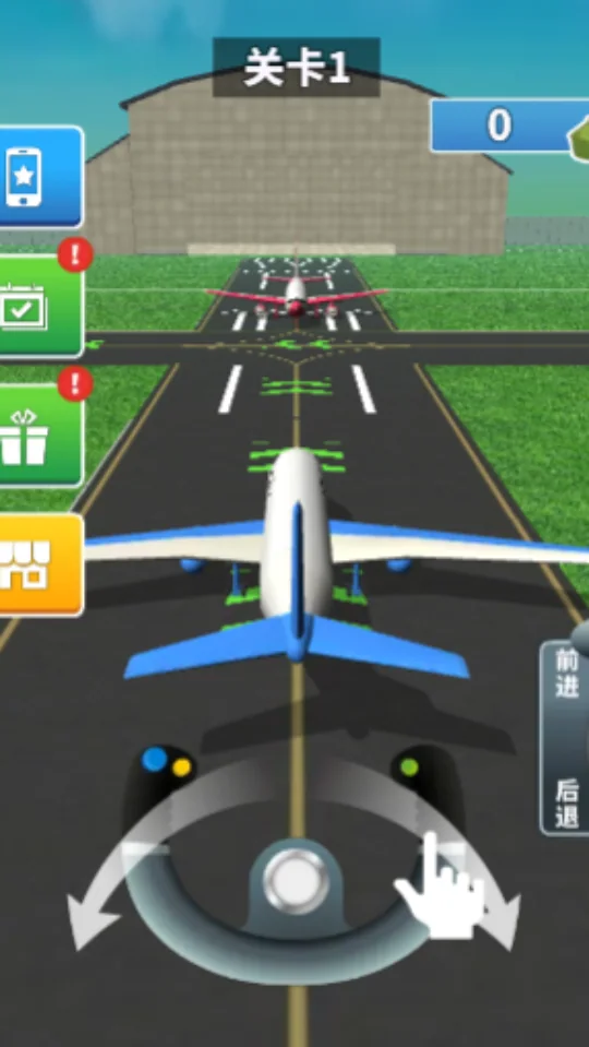 机长模拟器跑道视角与转向控件